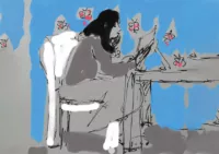 ספר