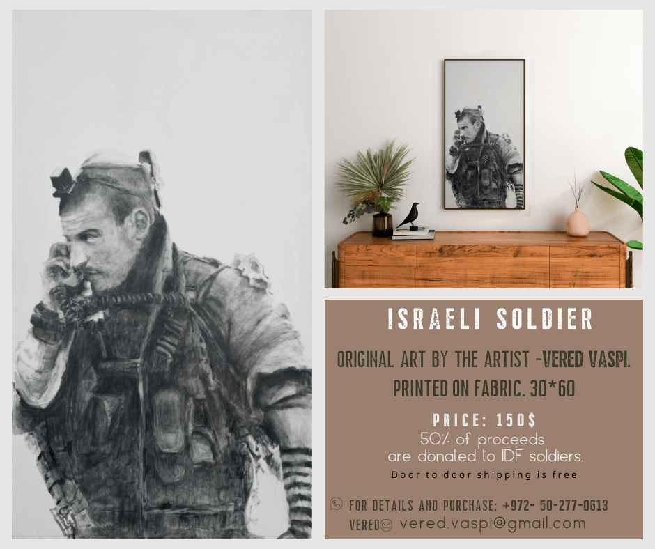 IDF soldiers